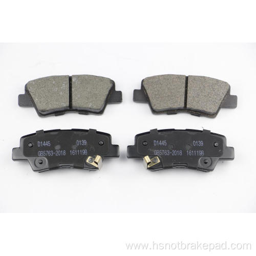 HYUNDAI D1313 Brake Pad